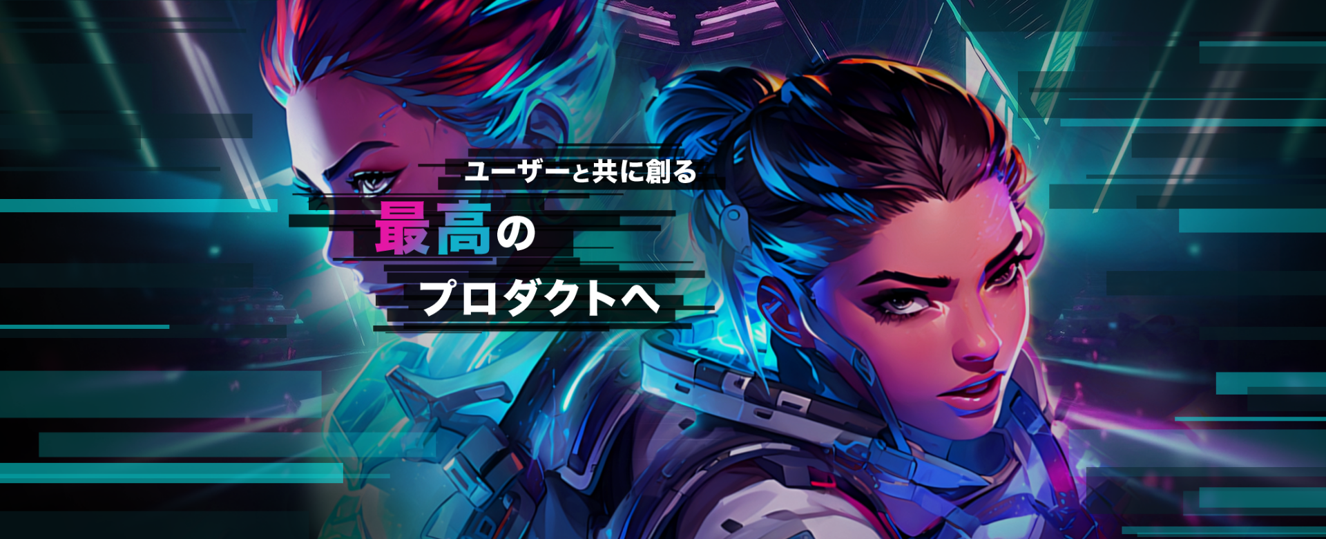 main-background-old