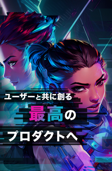 main-background-sp
